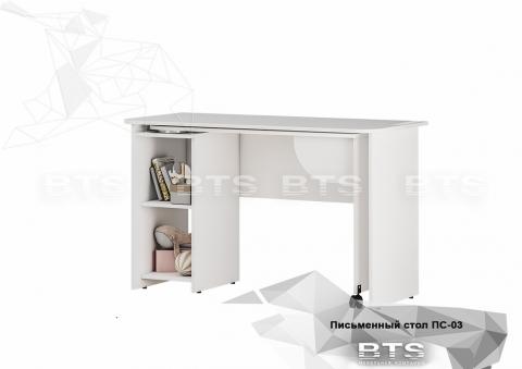 Трио стол письменный ПС-03