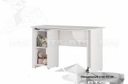 Трио стол письменный ПС-03