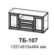 Тумба ТБ-107 Александрия